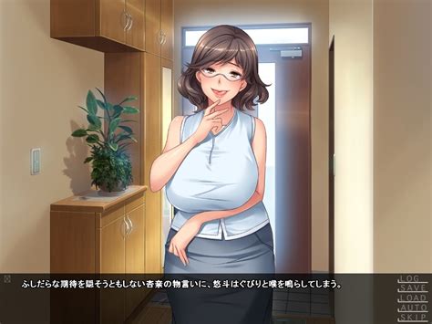 okusamawa yariman|Okusama wa Moto Yariman .